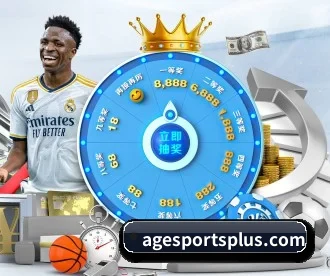 ag真人官网 APP 深度功能